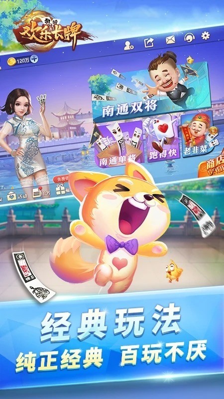 ͨ (2)
