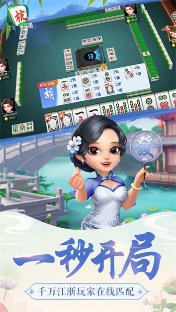 齫 (1)