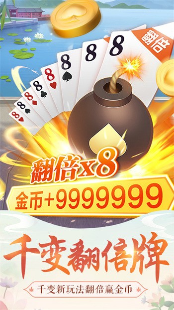齫 (2)