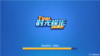 ʱƾɰ汾氲װ-ʱƾɰ汾v4.0.6