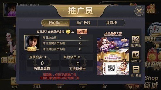  (1)