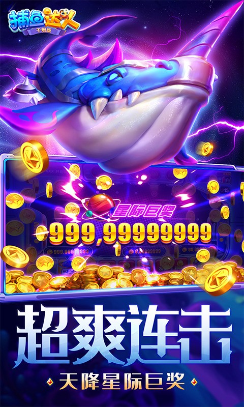 ˫˰ (2)