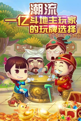涷