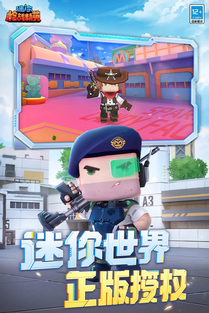 ǹսʯ (3)