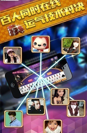 Ƿը2025APK