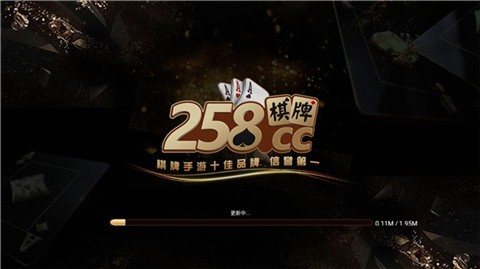 258ccƹ