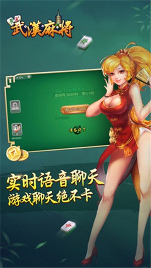 人齫 (2)
