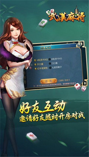 人齫 (4)