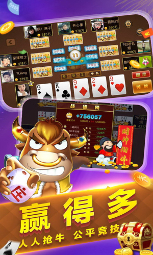 ׯţ-ׯţappϷֻv4.9.6