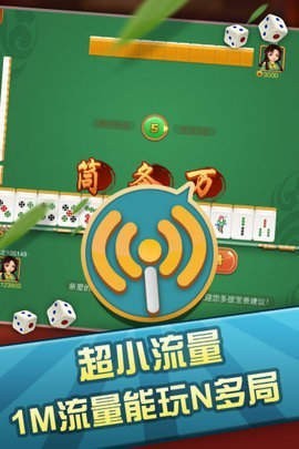 ֦app