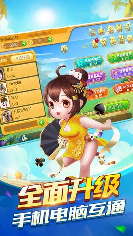 2°汾 (1)