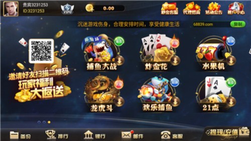 ͬ˳app