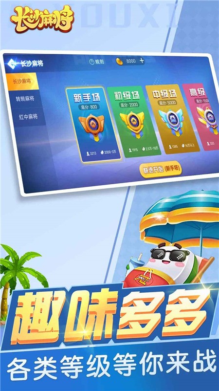 ɳ齫ֻ (1)