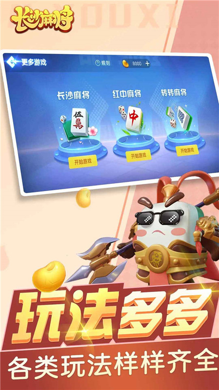ɳ齫ֻ