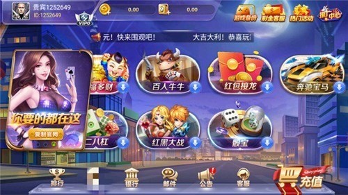 588APPios-588APP°汾v3.0.6