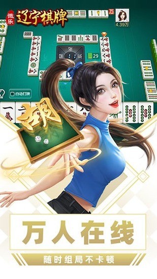 齫Ϸ-΢齫Ϸv5.1.2