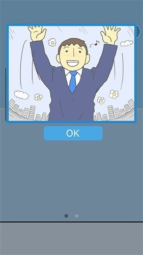 빫˾3°汾2