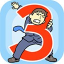 빫˾3°汾