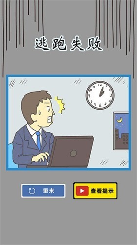 빫˾3°汾1