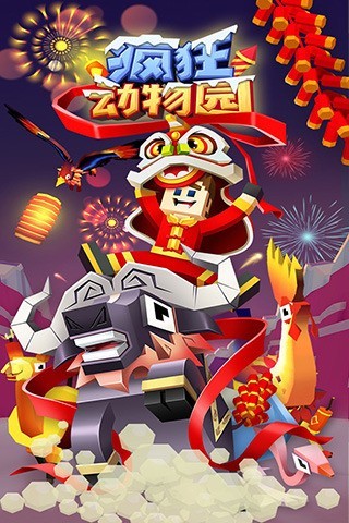 ԰MODɫԿײ˵-԰ڹ޽°2025v2.14.0