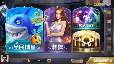 һ850ɰ汾-һ850ɰذװv3.0.5