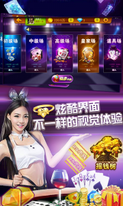 涷ţ-涷ţΰ׿v4.0.6
