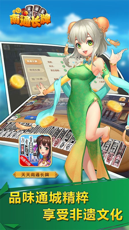 ͨ° (3)