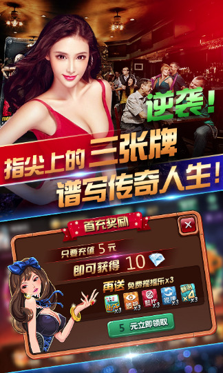 ƻios