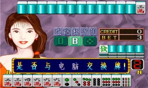 2Իֻ齫׿ (1)