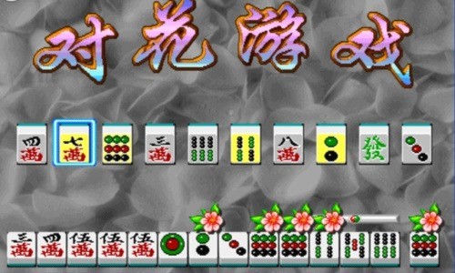 2Իֻ齫׿ (3)