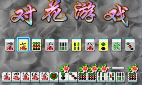 2Իֻ齫׿