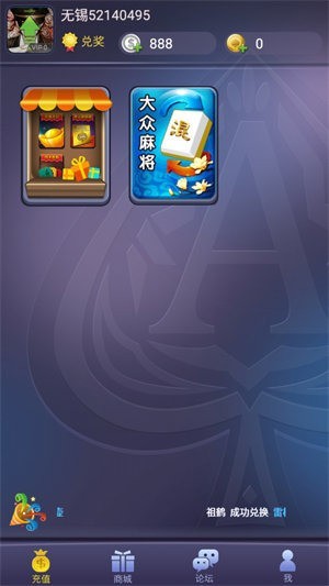 Լս人齫appٷ