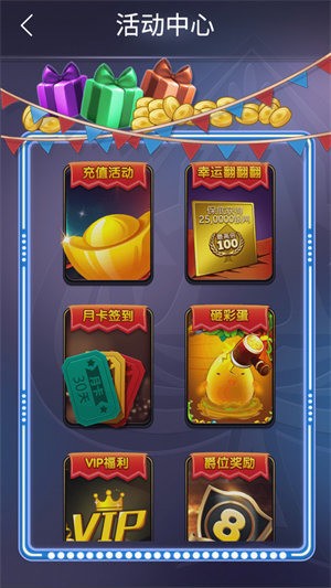 Լս人齫-Լս人齫ذװ°v3.0.7