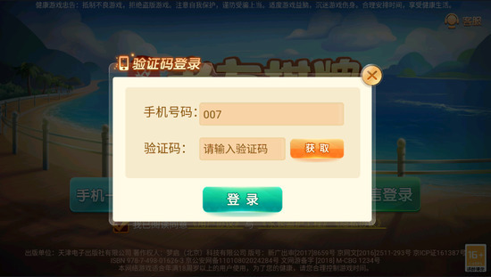  (1)