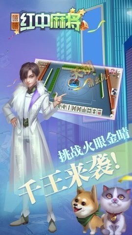 齫