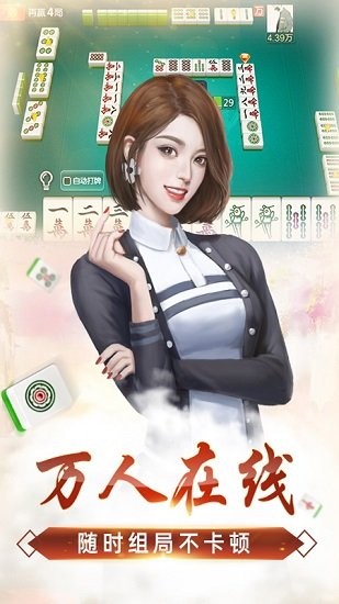 ΢ֳ齫ٷ