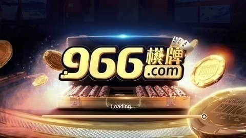 966ƹֻ