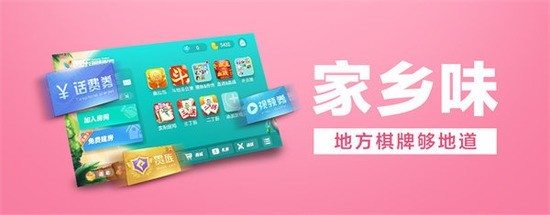 ӱ齫Ϸ