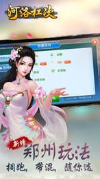 ܴ-ܴ齫Ѱv1.2.0