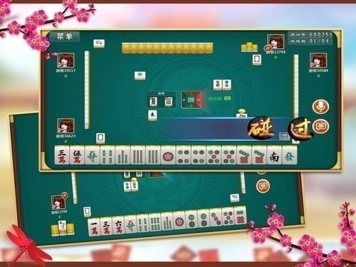 齫 (4)