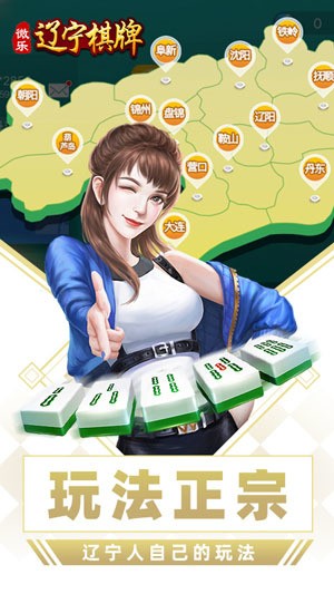  (1)