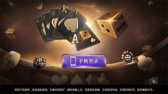 ˶齫ٷ-˶齫appذװ°v4.7.5