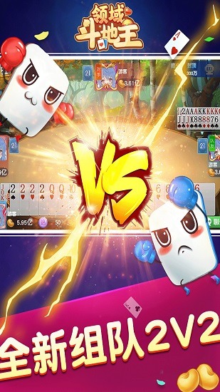 °