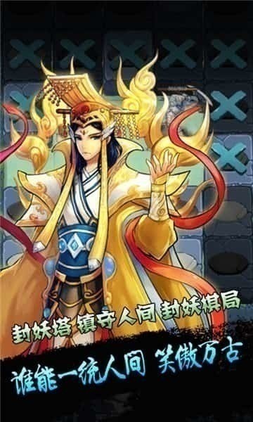 洫
