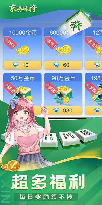 齫° (1)