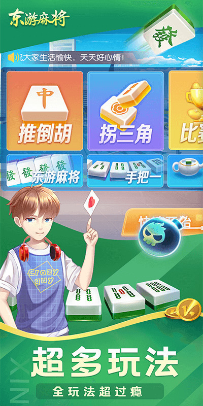 齫° (3)