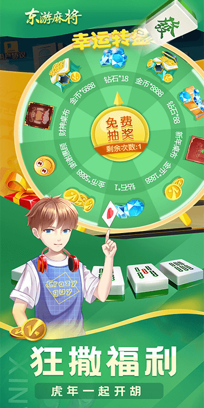 齫° (2)