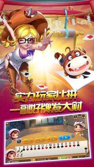 ˶ios (2)