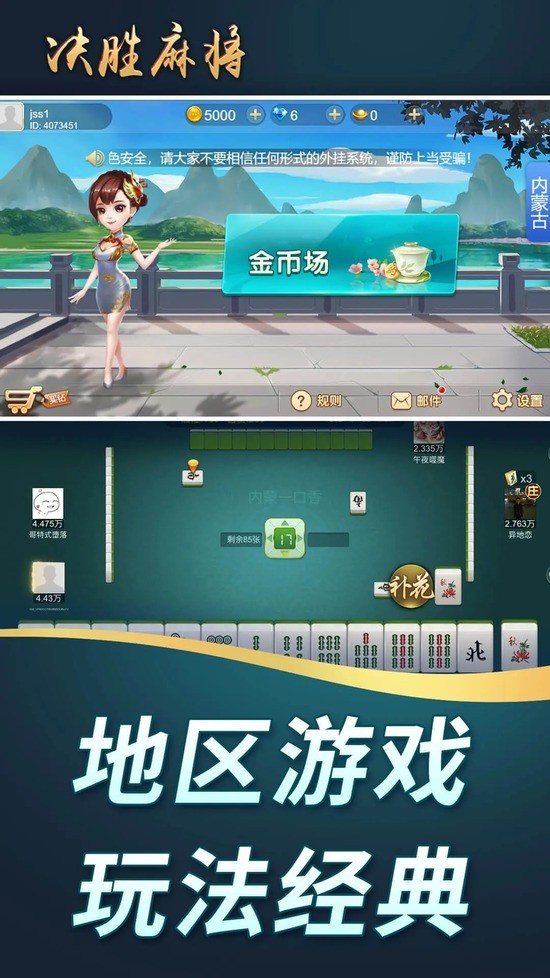 ʤ齫һ