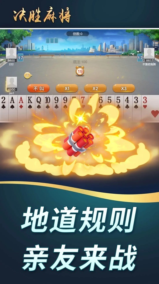 ʤ齫һ